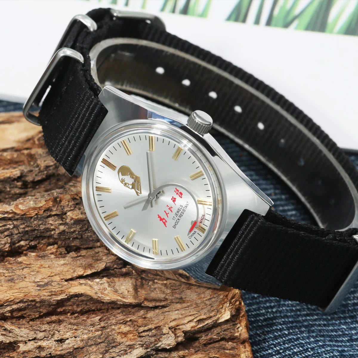 7120 Hand-Wind Mechanical Watch Men 36mm Retro Business Timepiece Classic Simple Look